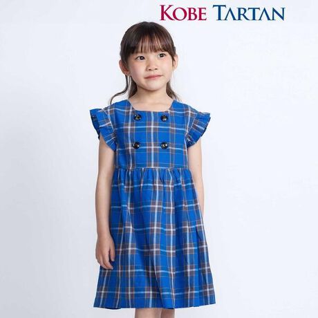 [^ԁF1101-74509]-25SS-KOBE^[^gpt킢s[XBfUCy_˃^[^z_ˊJ`150 NLOčꂽ_˂̃C[WJ[Ïk^[^`FbNBC̃u[AXɑ锒̌z^̔A|[g^[_ˑ勴̐ԁAZbR̗΁ÃGbZX`FbNŕ\BuXRbghE^[^oLvɓo^ꂽȃ^[^łB}̃_u{^̃fBe[ɂ̃tiȃfUCByfފŃEGXgLtÃXJ[gCLCɗh܂B`_˂C[WJ[Oőu₩ȕ1łBXJ[gF1111-74500TVcF1115-74504̏o͐nْ̍fɂ__قȂ܂B100`150cm͗e|PbgBwt@Xi[JBnȂB25t ̎qACey2025Nt V[Ye[}z-̂悤-ɐ Sn悢B ȕ̂悤 y₩ɔwĂt@bVBɏ mȂE𔭌ɍsByBeBe(ׂ)zhLOVE MODERNh ܂ŁAӋCȃ[sAJWA̒āB㐫sƂ炦Ax[VbNł|Cg{VѐSAy𐷂荞ł܂BVvǁÂIWieB[dĂ܂B