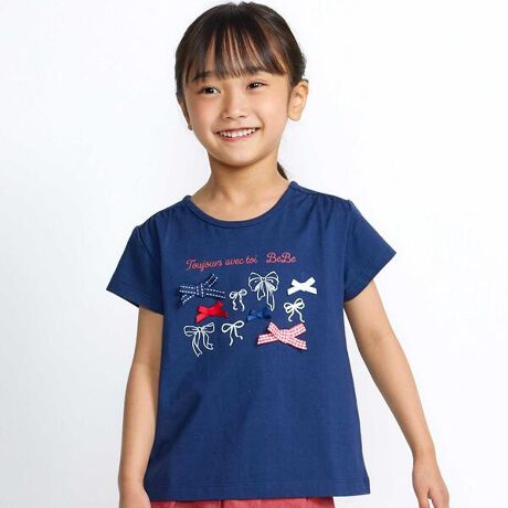 [^ԁF1115-74526]-25SS-vgƃ`[t̉炵{؂₩ȔTVcBfUC_ɕ񂾑召̃{K[[łȃfUCBvg̃{͎菑̃i`ȕ͋CB`[t̃{͌򊴂̂TeOOA炵MK`FbNȂǎނlXBɂ̓MU[Ċɂ₩AC̃VGbgɂȂĂ܂BJ[͖ڂCG[Ƃoۂ̂lCr[2FWJBf/@\gn͂ƂSn̓VngpĂ܂B25t ̎qACey2025Nt V[Ye[}z-̂悤-ɐ Sn悢B ȕ̂悤 y₩ɔwĂt@bVBɏ mȂE𔭌ɍsByBeBe(ׂ)zhLOVE MODERNh ܂ŁAӋCȃ[sAJWA̒āB㐫sƂ炦Ax[VbNł|Cg{VѐSAy𐷂荞ł܂BVvǁÂIWieB[dĂ܂B