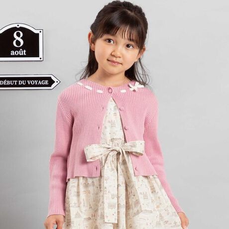 [^ԁF1105-76022]-25AW-fReɂ͂ɂꂽjbg{炵J[fBKBfUC݊̂炩ȃsÑJ[炵͋CBLk悭ƌĂׂ߂̐̃u҂݂ɂȂĂ܂BZ߂̒䂪XJ[g⃏s[XƂ悭܂B݃{^J[fBKƓjbgfނō킹ĕiǂ܂Ƃ܂fUCBƒ₷HD̂͋Cɍ킹R[fBl[gɎĂACełBf/@\AN~Rbg̍aŒSn̗ǂƂ̂₷𗼗BɂȂɂ̂₷fނłB߃R[f1101-74701Fs[X1111-74702FXJ[gPARIS POSTCARD̍FɓĂsÑJ[ƂƂĂ悭܂B25H~ ̎qACey8 GIRL/BOYz- ̎n܂ -̃X^[g̓pB {AɃJAgNςɂCɓlߍŗɏo悤!fBCNȃpWFkbN̏̎qƁAyC[hX^C̒j̎qB J[fނ̑gݍ킹ŁAɌNN\Ă܂By2025NH~ V[Ye[}z-N[YE̍s-XgueBbNEE}قɃJtF܂łЂƂ̊X̂悤ɋȉˋ̍؋qDł̑DC[WRNVB㎿i̗ǂx[XɗVѐSyvXuWVbNȃX^CĂ܂ByBeBe(ׂ)zhLOVE MODERNh ܂ŁAӋCȃ[sAJWA̒āB㐫sƂ炦Ax[VbNł|Cg{VѐSAy𐷂荞ł܂BVvǁÂIWieB[dĂ܂B