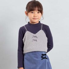 シャギーニットキャミビスチェ+テレコハイネック長袖Tシャツセット(100~150cm)