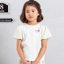 カットツイードバルーンスリーブ半袖Tシャツ(90~150cm)