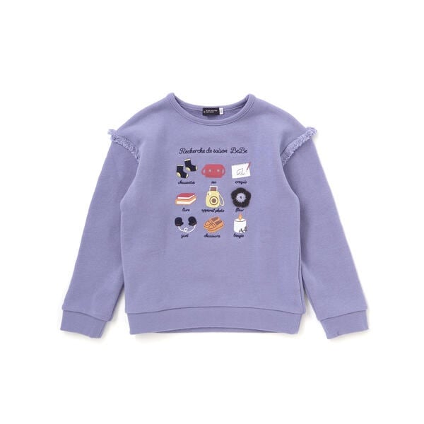 [�}���C]�}�V���}���E���P���ł������t�����W�g���[�i�[(80~150cm)/�x�x�iBeBe�j �u���[