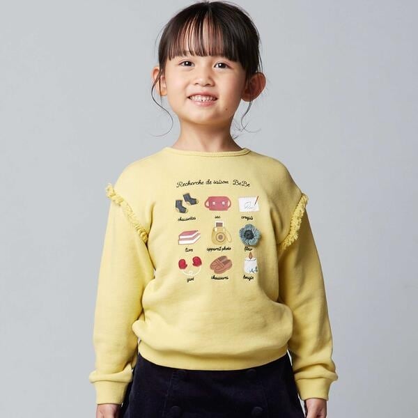 [�}���C]�}�V���}���E���P���ł������t�����W�g���[�i�[(80~150cm)/�x�x�iBeBe�j �C�G���[