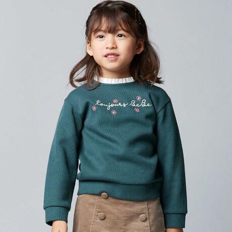 [^ԁF1107-78161]-25AW-uEXd˂悤Ȏ񂮂̃tȃg[i[BfUC菑̃SƏԂ̎hイ͉̂J[Oŏ_炩͋CɁBgɂƂ̂錨̃VGbgɂȂĂ܂B[݂̂郂XO[ƃi`ȃJx[W2FWJBNtĝXeb`hイŃi`ȕ͋Cy߂܂Bf/@\jbĝ悤ȕ\ʊ݂̂̂郊ufށB񂮂̃t̓u[hnŃn̂tɂȂĂ܂BwXibv{^JB25H~ ̎qACey10e[} 2 GIRLz- ł̓ -tX̃hbNR͑吼m΁AR傫ȌBȌ𗁂тȂLӋ`ȋxɂ߂Bhイt[`[tȂǂ̎芴̂郂`[tꂽ݂̂gbhȃRNVBy2025NH~ V[Ye[}z-N[YE̍s-XgueBbNEE}قɃJtF܂łЂƂ̊X̂悤ɋȉˋ̍؋qDł̑DC[WRNVB㎿i̗ǂx[XɗVѐSyvXuWVbNȃX^CĂ܂ByBeBe(ׂ)zhLOVE MODERNh ܂ŁAӋCȃ[sAJWA̒āB㐫sƂ炦Ax[VbNł|Cg{VѐSAy𐷂荞ł܂BVvǁÂIWieB[dĂ܂B