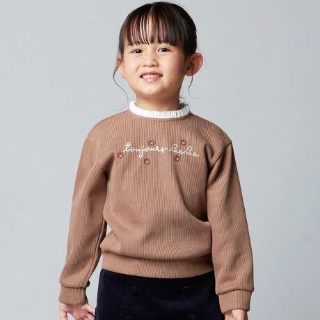 [^ԁF1107-78161]-25AW-uEXd˂悤Ȏ񂮂̃tȃg[i[BfUC菑̃SƏԂ̎hイ͉̂J[Oŏ_炩͋CɁBgɂƂ̂錨̃VGbgɂȂĂ܂B[݂̂郂XO[ƃi`ȃJx[W2FWJBNtĝXeb`hイŃi`ȕ͋Cy߂܂Bf/@\jbĝ悤ȕ\ʊ݂̂̂郊ufށB񂮂̃t̓u[hnŃn̂tɂȂĂ܂BwXibv{^JB25H~ ̎qACey10e[} 2 GIRLz- ł̓ -tX̃hbNR͑吼m΁AR傫ȌBȌ𗁂тȂLӋ`ȋxɂ߂Bhイt[`[tȂǂ̎芴̂郂`[tꂽ݂̂gbhȃRNVBy2025NH~ V[Ye[}z-N[YE̍s-XgueBbNEE}قɃJtF܂łЂƂ̊X̂悤ɋȉˋ̍؋qDł̑DC[WRNVB㎿i̗ǂx[XɗVѐSyvXuWVbNȃX^CĂ܂ByBeBe(ׂ)zhLOVE MODERNh ܂ŁAӋCȃ[sAJWA̒āB㐫sƂ炦Ax[VbNł|Cg{VѐSAy𐷂荞ł܂BVvǁÂIWieB[dĂ܂B