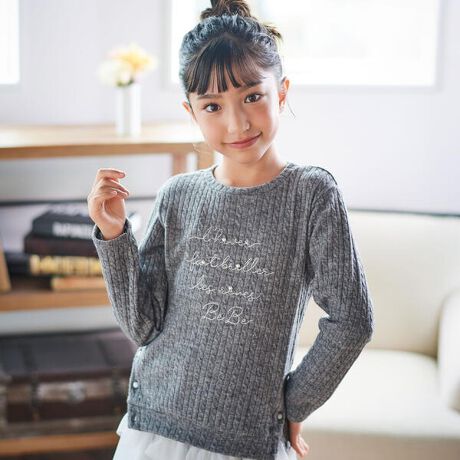 [^ԁF1107-79139]-25AW-jbĝ悤ȂӂƏ_炩ȎȃP[u҂݂̃vI[o[BfUCtgɂ͎菑bZ[Ŵ悤ȃShイœĂ܂BS̎ɂ̓p[`[t𕔕IɂđlۂvXBTCh̃{^̊JŃXbg̃oX𒲐ł܂BJ[̓~gO[ƃCgO[2FWJBf/@\D҂ݏグ݂̂P[ujbgfނgpĂ܂BƂƂŐLkiȈۂŒ܂B25H~ ̎qACey11 GIRLz- Ryn[Q -uk̃pvƂ΂Ă΂f}[N̎sRyn[QɓBjIȌԔX݂́Ab̐Eɖ񂾂悤ȃ}`bNBÂsNJ[x[XɁAmfBbN₠݂̂fނŃmX^WbNK[[ȕ͋CɁBv킹LLOb^[p[Aۂ؂₩vXBy2025NH~ V[Ye[}z-N[YE̍s-XgueBbNEE}قɃJtF܂łЂƂ̊X̂悤ɋȉˋ̍؋qDł̑DC[WRNVB㎿i̗ǂx[XɗVѐSyvXuWVbNȃX^CĂ܂ByBeBe(ׂ)zhLOVE MODERNh ܂ŁAӋCȃ[sAJWA̒āB㐫sƂ炦Ax[VbNł|Cg{VѐSAy𐷂荞ł܂BVvǁÂIWieB[dĂ܂B