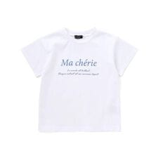 マシェリロゴプリント天竺半袖Tシャツ(100~160cm)