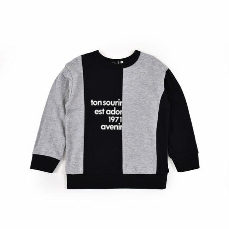 ブロック キリカエ ロゴ big トレーナー 100cm 150cm ベベ Bebe ファッション通販 マルイウェブチャネル To607 219 56 01 ブロック キリカエ ロゴ big トレーナー 100cm 150cm ベベ Bebe ファッション通販 マルイウェブチャネル To607 219 56 01