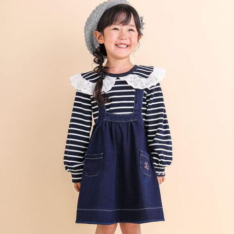 [^ԁF1763-56008]ɃMU[̓ӂLVGbg炵̎qpWp[XJ[gB_炩KxȌ݂jbgfނ͏_炩œ₷̂́BV_[xg͌Rʂ̃xgŃNXĂ̂ŁAĂ藎ĂSz܂B͐gɍ킹Č̃{^2iK߉\łBTCh|PbgtŉUPCi[ςĂƂŁA̎璷V[Yp܂BF͐[Cv킹CfBS(lCr[jƗDi`ȃCgx[Wix[Wj2FłBpfC[[Xɂ҂ȃWp[XJ[ǵAʉAʊwɂ߂̃ACełByNoeil aime BeBe(mC G[ ׂ)zuDaily+v@fC[vXLifeERelaxEBasicx[XɃghvXbNXJWAuhB̎◬s厖ɂȂAqƂ̎Ԃ؂ɂppE}}ɌqĂ܂B