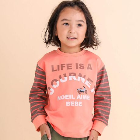 [^ԁF1775-56045]gɃXgb`CCAɃbt{[_[nhbLOAIŃIVj̎qpJWATVcBvNvNSvgƎhJłقǂ]Ԃ|CgłBSvg̎͂̓K^K^ătȃC[Wo܂BCCnTVc̓XgXt[ȏ_炩SnƂقǂ悢肪́TVcƂnŁAz₷A₷AVɂȂɂC[W[PAɕx񂾃ACełBF͔O[ƃx[W~bNXjAXJ[̃ItzCgnƁAg݂IWn2FBpłȂv[gɂXX̃ACełByNoeil aime BeBe(mC G[ ׂ)zuDaily+v@fC[vXLifeERelaxEBasicx[XɃghvXbNXJWAuhB̎◬s厖ɂȂAqƂ̎Ԃ؂ɂppE}}ɌqĂ܂B