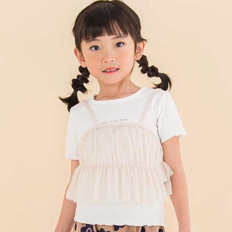 [^ԁF1775-72616]AC{[x[W̃L~\[Əd˒ł鏗̎qpTVcZbgBL~\[̏dȂ`[؂₩ŃtF~jȃfUCBVvȃfUCTVcɂ̓uhSvgăANZgɁB̓EdlɂȂĂK[[ȕ͋CBL~\[TVcZbgŒ̂TVcPiŒ̂L~\[͒ȂɖOĂ莝TVcɏd˂΂̃R[fƃIVɁI񂵗͔QłDȃR[fył܂ByNoeil aime BeBe(mC G[ ׂ)zuDaily+v@fC[vXLifeERelaxEBasicx[XɃghvXbNXJWAuhB̎◬s厖ɂȂAqƂ̎Ԃ؂ɂppE}}ɌqĂ܂B