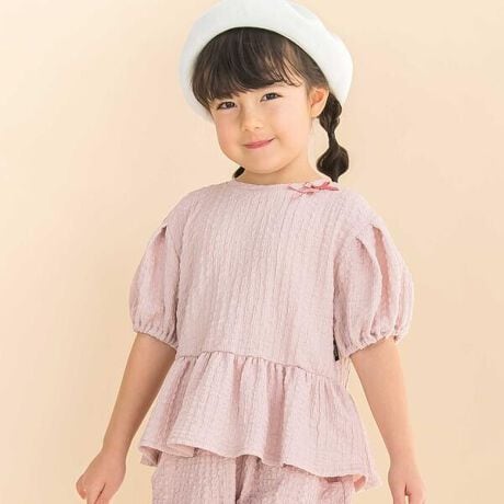 [^ԁF1775-73178]ӂȃo[ӂƍL̂鐞̎q炵TVcByĐLт̂ngpŁAۂ߂ĂVɂȂɂgxpɃsb^Iݎɂ̓{ĂĂ炵fUCɁB݂ɃSĒp₷ȂĂ܂BEGXgɂ̓MU[񂹂ĉ؂₩ȓ𖣂܂B̎q炵X[L[sNisNjƑu₩ȃANAO[iO[j2FWJBoXg@́Ǎ덷鎖܂B炩߂ByNoeil aime BeBe(mC G[ ׂ)zuDaily+v@fC[vXLifeERelaxEBasicx[XɃghvXbNXJWAuhB̎◬s厖ɂȂAqƂ̎Ԃ؂ɂppE}}ɌqĂ܂B