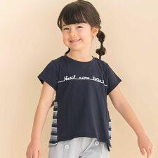 【お揃い】天竺ｘリップルボーダーAライン半袖Tシャツ(80~130cm)