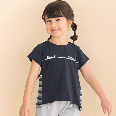 [^ԁF1775-73561]-25SS-{[_[ڂ䂭̎qpTVcBfUCACɍLVGbg̎q炵BɃn[g̃Svgă|CgɁBe{[_[ɂȂăANZĝACełBf/@\Lk̂Vɋ݂ɂ̓XptCXgpĒp₷łB1761-73511Fs[X1775-73572FTVc߃R[f1770-73555FV[gpc̏o͐nْ̍fɂ__قȂ܂B25tăACeyNoeil aime BeBe(mC G[ ׂ)zuDaily+v@fC[vXLifeERelaxEBasicx[XɃghvXbNXJWAuhB̎◬s厖ɂȂAqƂ̎Ԃ؂ɂppE}}ɌqĂ܂B