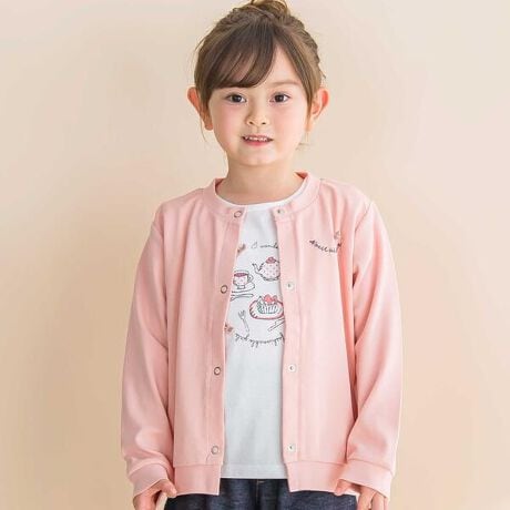 [^ԁF1762-76032]-25AW-vg̎qpTVcƃJ[fBK̃ZbgACeBfUCeB[|bgP[LAJbvȂǂvgꂽTVcBvg̎ɂ̓{ĉANZgɁBRɃMU[ӂƂ̃VGbgɂȂĂ܂BJ[fBK̍Ƀ{ăVvȃfUC̃|CgɂȂĂ܂BZbgł̒p͂PiłZbgƕ͋C̈Ⴄ2FWJłBx[Wn̓x[W̃J[fBKɃ~gO[TVcZbgBsNn̓sÑJ[fBKɃItzCgTVcZbgBf/@\gnɂ͐LkĔĜVgpĒSnTVc݂̋͐Lk̂XptCXŒp₷łBJ[fBK͑OLĴŉHDɂăR[f̕L܂B25H~ACeyNoeil aime BeBe(mC G[ ׂ)zuDaily+v@fC[vXLifeERelaxEBasicx[XɃghvXbNXJWAuhB̎◬s厖ɂȂAqƂ̎Ԃ؂ɂppE}}ɌqĂ܂B