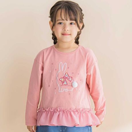 [^ԁF1775-76081]-25AW-̃tETMVGbg̃vg̎qpTVcBfUC傫ETMVGbg̔AvgɃ{^̉ԕ̃pb`hJĉ炵͋CBŷVtHfނ̃t͓A؂₩ȈۂłB͋C̃sNƃu[2FWJB̗̓IȂۂ̃||炵􁡑f/@\gnɂ͐LkĔĜVgpĒSn񂮂͐Lk̂XptCXŒp₷łB̃t͏_炩̂VtHgpB߃R[f1770-76020FV[gpcoXg@́Ǎ덷鎖܂B炩߂B80-90TCYF݂SdlłB25H~ACeyNoeil aime BeBe(mC G[ ׂ)zuDaily+v@fC[vXLifeERelaxEBasicx[XɃghvXbNXJWAuhB̎◬s厖ɂȂAqƂ̎Ԃ؂ɂppE}}ɌqĂ܂B