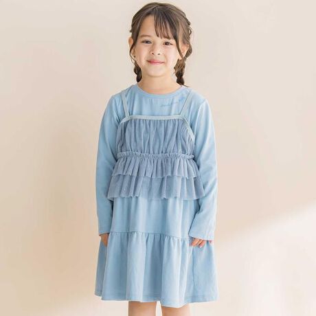 [^ԁF1761-77032]-25AW-L̂Vs[XɃLL̃L~\[ZbgɂȂ̎qpACeBfUCXJ[g̐؂ւɃMU[ςčL̂VGbg̃s[XB݂̍ɂ̓Shイă|CgɂȂĂ܂BL~\[̓LLƌ郉ăR[f̃ANZgɂȂ܂B̎q炵sNƑu₩ȃu[2FWJBZbgł̒p͂Pił̒pf/@\ĜVngpĒSn\NтɂȂĂӂӂƏ_炩ĝ݂ACełBLk̂XptCX݂̋͒p₷ȂĂ܂B`[͓ƃn̂鐶nɂȂĂ܂B100-130TCYFe|PbgB25H~ACeyNoeil aime BeBe(mC G[ ׂ)zuDaily+v@fC[vXLifeERelaxEBasicx[XɃghvXbNXJWAuhB̎◬s厖ɂȂAqƂ̎Ԃ؂ɂppE}}ɌqĂ܂B