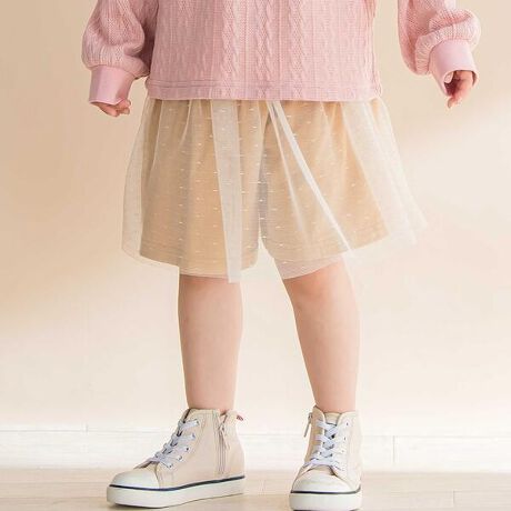 [^ԁF1770-77021]-25AW-̂郉`[dȂ̎qpLbgBfUCEGXgMU[ς`[؂₩Ȉۂ^܂Bpc̐؂ւɂMU[ăK[[ȃACełBx[WƃO[2FWJŃR[f₷ȂĂ܂Bf/@\ĜVngpĒSn\NтɂȂĂӂӂƏ_炩ĝ݂ACełBLk̂XptCX݂̋͒p₷ȂĂ܂B`[͓ƃn̂鐶nɂȂĂ܂BSdlŐ₷₷̂͊|CgłB߃R[f1767-77072Fg[i[1773-77013FxXg25H~ACeyNoeil aime BeBe(mC G[ ׂ)zuDaily+v@fC[vXLifeERelaxEBasicx[XɃghvXbNXJWAuhB̎◬s厖ɂȂAqƂ̎Ԃ؂ɂppE}}ɌqĂ܂B