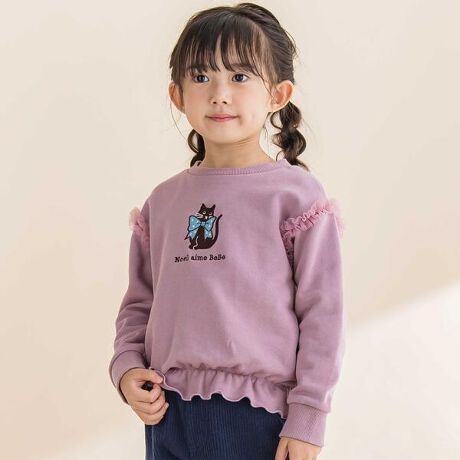 [^ԁF1767-78084]-25AW-̎q炵vfςl܂g[i[BfUCɂ̓`[A̓EdlɂȂď̎q炵ڂ̃ACełB^񒆂ɂ͉{tlR̎hイK[[ȕ͋CɁBiȃGhO[iO[jƑlۂԂ݂p[v2FWJBf/@\^ꂵɂTCюgpłyłB݁E͐Lk̂XpeRgpē₷̂͂񒅗p₷łB25H~ACeyNoeil aime BeBe(mC G[ ׂ)zuDaily+v@fC[vXLifeERelaxEBasicx[XɃghvXbNXJWAuhB̎◬s厖ɂȂAqƂ̎Ԃ؂ɂppE}}ɌqĂ܂B