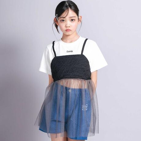 [^ԁF1226-73001]VA[fނCłIԕ̃G{Xnƃ`[LLPAd˒rX`FhbLOTVcłBTVcƃrX`FAEGXgłȂĂ邩d˒ȂĂghob`Iق̂蓧rX`F́AxAbvԈႢȂB؂ւyvfUCŁAX^CAbvႤ ̓V[OSASnNNBL߂̃TCYAۂ肳ɂ߁Ci[Ȃł҂蔧łႤAĂɌẴR[fɂ҂B`[Ƃّ̈fރRrA㋉҂ۂ͋CoĂ܂B̂̃CEȂ芴ƁAqbvB䊴ŁǍ^Jo[ob`BfjChpcƍ킹΁Aghڂ̃X^CO̊I̃R[fƍCāAObƂɂȂႤB̃rX`FhbLOTVcŁA݂Ȃ̎Ƃ߂ႨIyR[fBl[gz1226-73001FVA[rX`FhbLOTVc(130~160cm)1230-73039Ffj{g(130~160cm)1240-73007Fy{zXj[J[(21~24cm)yZIDDY(WfB[)z~teen Lady~fB[XghꂽN[ł҂iȃX^CāB