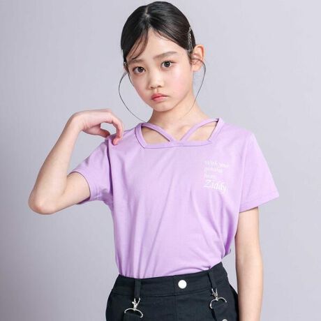 [^ԁF1235-73023]yޏ̎qɂ҂ȁAlۂƉ˔^WFvgTVcoIubNƃp[v2FWJŁAꂼꂪ͂R[fĂĂBubN̓N[ŐꂽہAp[v͉؂₩ł҂Â͋CBǂghՂŁAǂȃV[ɂ҂̃J[łBfނ̓|GXeƖȂ̃uhŁAƂSńBuɂ̓|E^Ă邩A悢tBbgƓ₷Bɂ͂ՂƂWFvg̃n[g`[tPĂāALLANZgɁB܂ŕ΂݂ȃLLAJWAɂȂ肷ȂlۂvXĂBfUCQI񌳂̓XNGA^ɃNXXgbvdlŁA񌳂ꂢɌȂ炱ȂꊴoB͒Z߂łӂƂVGbgAtĂ炵y₩ȈہBꖇłƒĂlɂȂ邵AL~s[XWXJƂ̃C[hX^C߁BfUĈACeAVvȃ{gXƍ킹ƑŜ̃oXǂȂB߂̃X^CÓAfjXJ[gV[gpcƂ̑gݍ킹BJWAŉwZX^Cɂ҂FBƂ̃CxgAEghAɂœKIVvȃXj[J[킹Γ₷QŁAoƊyȂBTVcŁAvy񂶂ႨByR[fBl[gz1235-73023FWFvgTVc(130~160cm)1230-73039Ffj{g(130~160cm)1240-73007Fy{zXj[J[(21~24cm)1235-73023FWFvgTVc(130~160cm)1230-73017FTXy_[tcCXJp(130~160cm)1240-73007Fy{zXj[J[(21~24cm)yZIDDY(WfB[)z~teen Lady~fB[XghꂽN[ł҂iȃX^CāB