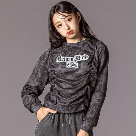 [^ԁF1227-78096]-25AW-傢MȃmX^WA OWmixg[i[BfUC̃߃vgɃtgSA傢OWȃV[gg[i[BւB邭炢̏䊴ŁAnCEGXg{gƂQIx[WiuEj͂炩XK[̃i`A`R[O[͂҂N[ȕ͋CɃtBbgFBCɂȂMۗvfāÃR[fnostalgiaȕoCovXBf/@\ƌy₩ȃ|GXe100ŁAH~̃fC[gɂ҂ȒSnB݁EE̓Xgb`uŃtBbgAĂ^ꂵɂ̂|CgBANeBuɉ߂S̋@\ꖇBCグNɒ邩Aꂩ̋G߂̃}XggbvXɂȂ͂B25H~ACeyR[fBl[gz1227-78096:^C_Cg[i[1229-78076:sOg{gyZIDDY(WfB[)z~teen Lady~fB[XghꂽN[ł҂iȃX^CāB