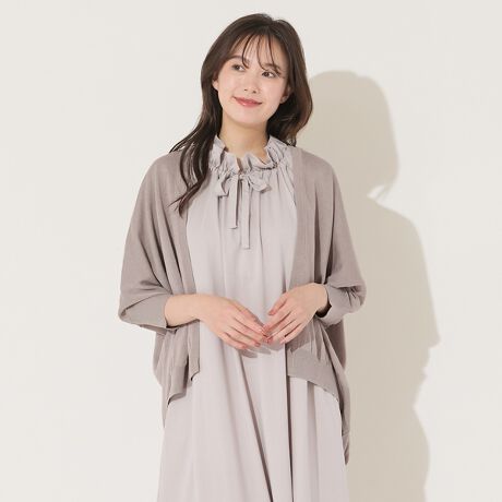 [^ԁF56134501]OK/傫TCY/t[TCY/L`LLułȃh}VGbg{TbƂfނōA܂܂G߂łKȒSñ{Bh}VGbgł胊bNXB̓u҂݂ŁALbƑグfUCłB̂̃CEȂ[YȃVGbgŁAǂȃCi[ɂAɂB݂́AVCɂȂA񌳂LCɌĂ܂BuEAubNAO[́AǂĂ̏IՁ`HɂĂ҂ȃJ[WJBLLTCY̕ƒt[TCY̓WJłB|CgJbg\[̏ɃTbƐD邾ŃR[fBl[gNAbv悯[΍ɂg₷PłBmfgF168Z`]inF@LkF@蓧F@₠򊴁F@Ȃ܂F@m[J[@F@V@nF@Ȃ󁡎􂢉舵ɂĂ͏iɂĂ\łmFBPISANO Brand Conceptuivu㎿vɁu{vvXlLTCYx[XMELELLE3L܂ŕLTCYWJŁAȂɂ҂̈ꒅĂ܂Bf摜̓TvgpĂׁAۂɂ͂鏤iƎdl኱قȂꍇ܂BLTCY/LLTCYWJME3LTCY͈ꕔiWJ