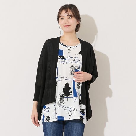 [^ԁF56134501]OK/傫TCY/t[TCY/L`LLułȃh}VGbg{TbƂfނōA܂܂G߂łKȒSñ{Bh}VGbgł胊bNXB̓u҂݂ŁALbƑグfUCłB̂̃CEȂ[YȃVGbgŁAǂȃCi[ɂAɂB݂́AVCɂȂA񌳂LCɌĂ܂BuEAubNAO[́AǂĂ̏IՁ`HɂĂ҂ȃJ[WJBLLTCY̕ƒt[TCY̓WJłB|CgJbg\[̏ɃTbƐD邾ŃR[fBl[gNAbv悯[΍ɂg₷PłBmfgF168Z`]inF@LkF@蓧F@₠򊴁F@Ȃ܂F@m[J[@F@V@nF@Ȃ󁡎􂢉舵ɂĂ͏iɂĂ\łmFBPISANO Brand Conceptuivu㎿vɁu{vvXlLTCYx[XMELELLE3L܂ŕLTCYWJŁAȂɂ҂̈ꒅĂ܂Bf摜̓TvgpĂׁAۂɂ͂鏤iƎdl኱قȂꍇ܂BLTCY/LLTCYWJME3LTCY͈ꕔiWJ