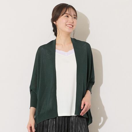 [^ԁF56134501]OK/傫TCY/t[TCY/L`LLułȃh}VGbg{TbƂfނōA܂܂G߂łKȒSñ{Bh}VGbgł胊bNXB̓u҂݂ŁALbƑグfUCłB̂̃CEȂ[YȃVGbgŁAǂȃCi[ɂAɂB݂́AVCɂȂA񌳂LCɌĂ܂BuEAubNAO[́AǂĂ̏IՁ`HɂĂ҂ȃJ[WJBLLTCY̕ƒt[TCY̓WJłB|CgJbg\[̏ɃTbƐD邾ŃR[fBl[gNAbv悯[΍ɂg₷PłBmfgF168Z`]inF@LkF@蓧F@₠򊴁F@Ȃ܂F@m[J[@F@V@nF@Ȃ󁡎􂢉舵ɂĂ͏iɂĂ\łmFBPISANO Brand Conceptuivu㎿vɁu{vvXlLTCYx[XMELELLE3L܂ŕLTCYWJŁAȂɂ҂̈ꒅĂ܂Bf摜̓TvgpĂׁAۂɂ͂鏤iƎdl኱قȂꍇ܂BLTCY/LLTCYWJME3LTCY͈ꕔiWJ