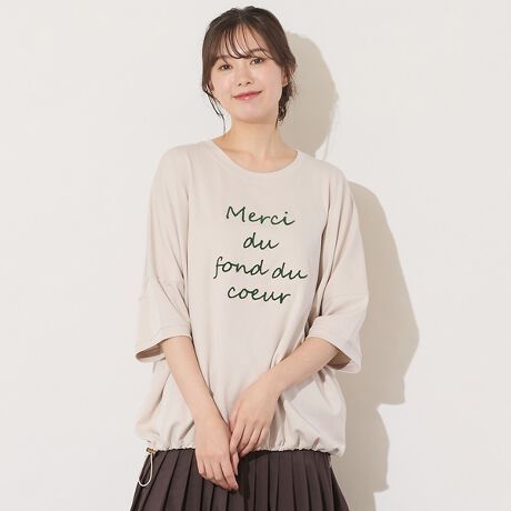 [^ԁF56125501]OK/傫TCY/t[TCY/L`LLPISANObZ[WV[YA̓uVĤJbg\[łyڂ́AHJ^OfڏiIzɏꂽwMerci du fond du coeurxBtXŁAwS̒ꂩ炠肪ƂxƂӖAuVHƂ̓IȎhJHŕ\Ă܂BÔ݃h[R[htŁATChŒ߂łfUCBLLTCY̕ƒpĂt[TCYł̓WJłB|CgH炵FBpcɂXJ[gɂ킹₷䊴łBv[cXJ[gmiԁF56045-501nƂ̃R[fBl[gŁAlēɂ߁IJWAX^Cɂ҂̂PłBmfgF168Z`]inF@LkF@蓧F@Ȃ򊴁F@Ȃ܂F@N[lbN@F@7@nF@ȂԂ^Cv(JȂ)󁡎􂢉舵ɂĂ͏iɂĂ\łmFBPISANO Brand Conceptuivu㎿vɁu{vvXlLTCYx[XMELELLE3L܂ŕLTCYWJŁAȂɂ҂̈ꒅĂ܂Bf摜̓TvgpĂׁAۂɂ͂鏤iƎdl኱قȂꍇ܂BLTCY/LLTCYWJME3LTCY͈ꕔiWJ