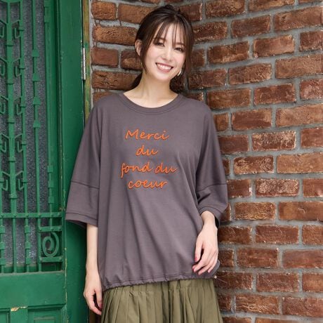 [^ԁF56125501]OK/傫TCY/t[TCY/L`LLPISANObZ[WV[YA̓uVĤJbg\[łyڂ́AHJ^OfڏiIzɏꂽwMerci du fond du coeurxBtXŁAwS̒ꂩ炠肪ƂxƂӖAuVHƂ̓IȎhJHŕ\Ă܂BÔ݃h[R[htŁATChŒ߂łfUCBLLTCY̕ƒpĂt[TCYł̓WJłB|CgH炵FBpcɂXJ[gɂ킹₷䊴łBv[cXJ[gmiԁF56045-501nƂ̃R[fBl[gŁAlēɂ߁IJWAX^Cɂ҂̂PłBmfgF168Z`]inF@LkF@蓧F@Ȃ򊴁F@Ȃ܂F@N[lbN@F@7@nF@ȂԂ^Cv(JȂ)󁡎􂢉舵ɂĂ͏iɂĂ\łmFBPISANO Brand Conceptuivu㎿vɁu{vvXlLTCYx[XMELELLE3L܂ŕLTCYWJŁAȂɂ҂̈ꒅĂ܂Bf摜̓TvgpĂׁAۂɂ͂鏤iƎdl኱قȂꍇ܂BLTCY/LLTCYWJME3LTCY͈ꕔiWJ