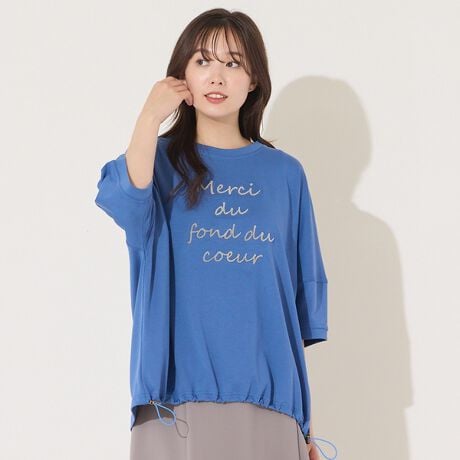 [^ԁF56125501]OK/傫TCY/t[TCY/L`LLPISANObZ[WV[YA̓uVĤJbg\[łyڂ́AHJ^OfڏiIzɏꂽwMerci du fond du coeurxBtXŁAwS̒ꂩ炠肪ƂxƂӖAuVHƂ̓IȎhJHŕ\Ă܂BÔ݃h[R[htŁATChŒ߂łfUCBLLTCY̕ƒpĂt[TCYł̓WJłB|CgH炵FBpcɂXJ[gɂ킹₷䊴łBv[cXJ[gmiԁF56045-501nƂ̃R[fBl[gŁAlēɂ߁IJWAX^Cɂ҂̂PłBmfgF168Z`]inF@LkF@蓧F@Ȃ򊴁F@Ȃ܂F@N[lbN@F@7@nF@ȂԂ^Cv(JȂ)󁡎􂢉舵ɂĂ͏iɂĂ\łmFBPISANO Brand Conceptuivu㎿vɁu{vvXlLTCYx[XMELELLE3L܂ŕLTCYWJŁAȂɂ҂̈ꒅĂ܂Bf摜̓TvgpĂׁAۂɂ͂鏤iƎdl኱قȂꍇ܂BLTCY/LLTCYWJME3LTCY͈ꕔiWJ