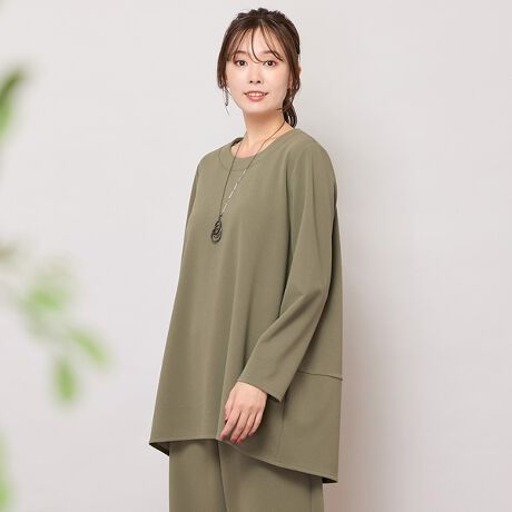 [^ԁF56126502]OK/傫TCY/L`3L/ZbgAbvΉVvȂ̂ɂfUC̃`jbNJbg\[ĂɍD]Jbg\[AfނύXfUC}Ci[`FWēoB݂؂ւA㒆SŃXbgJꂽfUC肰ȂB`jbNłA㉺̃wCł茩BCɂȂ鍘͂Jo[ĂAPłB|CgpcƑBX^CvłCh^CvłAǂłoX₷AItBXłg₷AƌPłBfނ̃opc̓WĴŁAZbgAbvpꊴoāBmfgF168Z`]inF@LkF@蓧F@Ȃ򊴁F@Ȃ܂F@EhlbN@F@@nF@ȂԂ^Cv(JȂ)󁡎􂢉舵ɂĂ͏iɂĂ\łmFBPISANO Brand Conceptuivu㎿vɁu{vvXlLTCYx[XMELELLE3L܂ŕLTCYWJŁAȂɂ҂̈ꒅĂ܂Bf摜̓TvgpĂׁAۂɂ͂鏤iƎdl኱قȂꍇ܂BLTCY/LLTCYWJME3LTCY͈ꕔiWJ