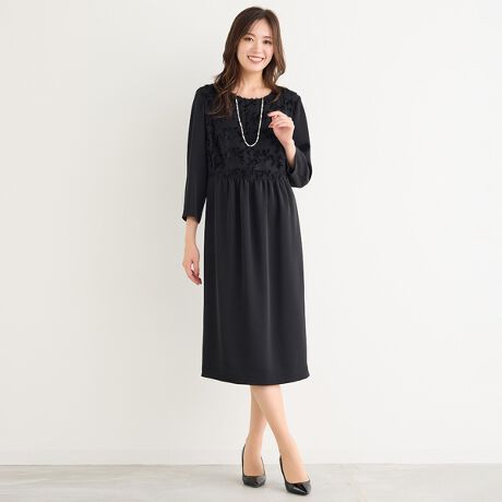 [^ԁF56015502]傫TCY/MTCY/M`3LPŒfWJ[hzFhXڐG⊴AOh~AhV@\t̑fނ\nɎgpBOgɐ؂ւA̓Iȃ[tWJ[hŉ؂₩vXĂ܂BOEGXg؂ւɃMU[AEGXgɂтăX^CAbvʂAKxȂƂoACȂJo[fUCłB㒆SɃxcJtœ₷B㒆SRV[t@Xi[JtŒEX[YłBĝݗtdlŁAPłSĒpĂ܂B|Cgn̓AZj[ɁAWJ[h؂₩YĂ̂łPOKBuEXmiԁF56035507nAcB[hWPbgmiԁF56105-501nɐDĂoX̗ǂR[fBl[gɂ܂Ƃ܂āBmfgF168Z`]inF@LkF@₠iWJ[h͂ȂjF@Ȃ򊴁F@Ȃ܂F@EhlbN@F@7@nF@ti͂Ȃj뒆SRV[t@Xi[J󁡎􂢕s舵ɂĂ͏iɂĂ\łmFBPISANO Brand Conceptuivu㎿vɁu{vvXlLTCYx[XMELELLE3L܂ŕLTCYWJŁAȂɂ҂̈ꒅĂ܂Bf摜̓TvgpĂׁAۂɂ͂鏤iƎdl኱قȂꍇ܂BLTCY/LLTCYWJME3LTCY͈ꕔiWJ