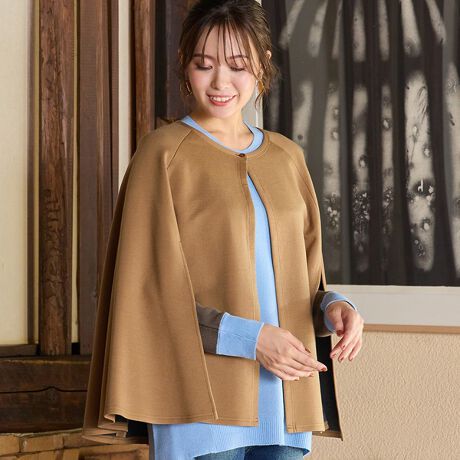 [^ԁF56106503]傫TCY/t[TCY/L`LLtF~jȈۂ́A|`WPbgŃqCCɁyڂ́A~J^OfڏiIz_炩́Ao[fނgpBŌy|`WPbgłBtg݂͋蕔Ƀ{^1tBtg؂ւp̃XbgX[ufUCłBJ[fBKoŃTbƐDĂCyBɃ`bƌoCJ[̗ʂ|CgłB|Cgs[XmiԁF56016-501nƍ킹đltF~jȃR[fBl[g߁BJWAɃfj̃pcƂłBƂoʋΓłg₷AH~͋̕CX^CɎdグĂPłBmfgF168Z`]inF@LkF@蓧F@Ȃ򊴁F@Ȃ܂F@EhlbN@nF@ȂO{^J󁡎􂢕s舵ɂĂ͏iɂĂ\łmFBPISANO Brand Conceptuivu㎿vɁu{vvXlLTCYx[XMELELLE3L܂ŕLTCYWJŁAȂɂ҂̈ꒅĂ܂Bf摜̓TvgpĂׁAۂɂ͂鏤iƎdl኱قȂꍇ܂BLTCY/LLTCYWJME3LTCY͈ꕔiWJ