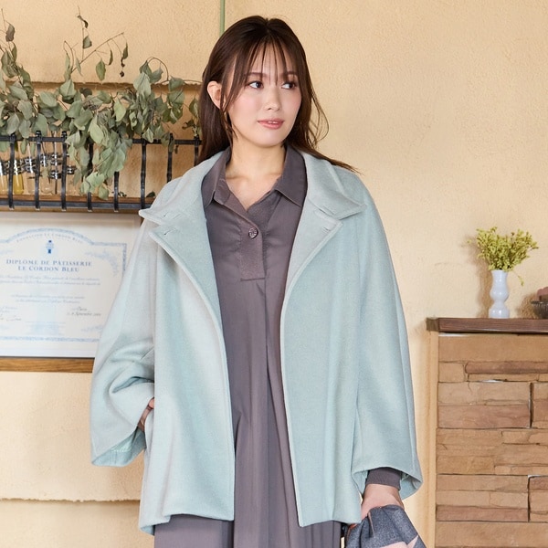 Oggi1月号掲載】ループカットシャギー コート | 23区(23KU) | マルイ