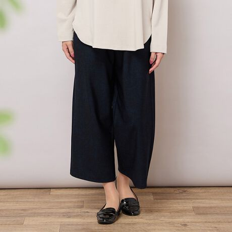 [^ԁF56055506A]OK/傫TCY/L-LLD]ɂAǉYׁIHJ^OɂfڂꂽpcAD]ɂAǉY܂IɋNщH{ꂽALkQ̑fނōP{BXgƂꂢȃChXg[gCVGbgŁAJWAȂ̂ɂƌ܂BEGXg̓I[SdlŒEyBĂĂɂ̂ŁAԂɂ߂łB_[Nu[AubŃAǂg₷2FWJB|Cg\ʂ̃fjvgŁAJWA炨o܂ŁAL􂷂pcłBNтӂƂAxƎȂȂ肻ȂP{łBmfgF168Z`]inF@@LkF@蓧F@Ȃ򊴁F@ȂEGXg@F@S(J)@@n@F@Ȃ󁡎􂢉舵ɂĂ͏iɂĂ\łmFBPISANO Brand Conceptuivu㎿vɁu{vvXlLTCYx[XMELELLE3L܂ŕLTCYWJŁAȂɂ҂̈ꒅĂ܂Bf摜̓TvgpĂׁAۂɂ͂鏤iƎdl኱قȂꍇ܂BLTCY/LLTCYWJME3LTCY͈ꕔiWJ