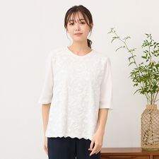 【手洗いOK】フロントレースカットソー