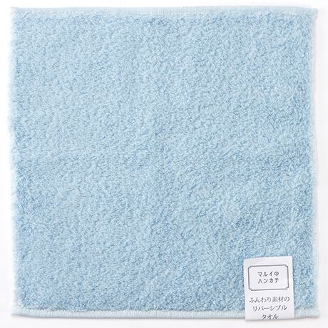 リバーシブル 23 23cm 無地タオルハンカチ ユニセックス レディース メンズ マルイのハンカチ Marui Handkerchief ファッション通販 マルイウェブチャネル Ww759 655 08 01