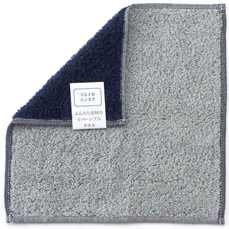 リバーシブル 23 23cm 無地タオルハンカチ ユニセックス レディース メンズ マルイのハンカチ Marui Handkerchief ファッション通販 マルイウェブチャネル Ww759 655 08 01 リバーシブル 23 23cm 無地タオルハンカチ ユニセックス レディース メンズ マルイのハンカチ Marui Handkerchief ファッション通販 マルイウェブチャネル Ww759 655 08 01
