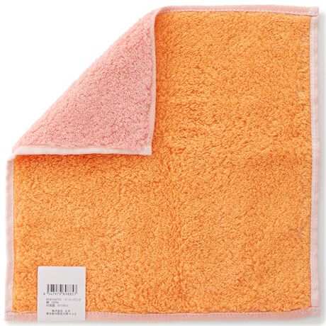 リバーシブル 23 23cm 無地タオルハンカチ ユニセックス レディース メンズ マルイのハンカチ Marui Handkerchief ファッション通販 マルイウェブチャネル Ww759 655 08 01 リバーシブル 23 23cm 無地タオルハンカチ ユニセックス レディース メンズ マルイのハンカチ Marui Handkerchief ファッション通販 マルイウェブチャネル Ww759 655 08 01