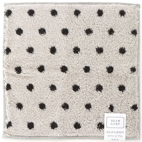 マルイのハンカチ Marui Handkerchief の リバーシブル 23 23cm タオル マルイのハンカチ Marui Handkerchief ファッション通販 マルイウェブチャネル Ww775 660 02 01 マルイのハンカチ Marui Handkerchief の リバーシブル 23 23cm タオル マルイのハンカチ Marui Handkerchief ファッション通販 マルイウェブチャネル Ww775 660 02 01