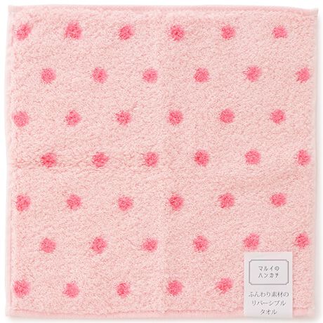 マルイのハンカチ Marui Handkerchief の リバーシブル 23 23cm タオル マルイのハンカチ Marui Handkerchief ファッション通販 マルイウェブチャネル Ww775 660 02 01