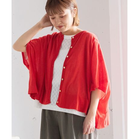 [^ԁF2511142100]PointP[v̂悤ȃfUCJ[fBKB̂Z߂̒ɁAՂƂbNX̂VGbgBTCh̊JCɂȂȂ悤͒ԂdlɂĂ܂B{^𗯂߂ăvI[o[ƂĂ̒p߂łB̂AyƂ^b`̃RbgŁAV[Y̕ςڂ[΍ɂpACełB--------------------FFʐLkF--------------------ӎ\Ȍɋ߂J[ɂČfڂĂ܂Agp̃p\RX}[gtHȂǂ̒[̊ɂāAۂ̐FƈقȂČꍇ܂B\߂BTvŎBeĂ鏤i܂B̏ꍇAۂ̏iƂ͐FEdlقȂꍇ܂̂ŁA\߂BPOU DOU DOU@v[hDhDЂƎԉ݊̂u풅v܂łƂ߂Ƃ킢YȂւ̈Ă郏[h[uîCɓo^uîCɓo^vōēגʒmAXg̒ʒmAZ[ʒmAĂē׎ɒʒm󂯎邱Ƃł܂IЂo^BuĥCɓo^uuĥCɓo^vŐViēׂȂǁAȏ󂯎邱Ƃł܂IЂo^B