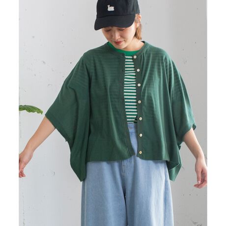 [^ԁF2511142100]PointP[v̂悤ȃfUCJ[fBKB̂Z߂̒ɁAՂƂbNX̂VGbgBTCh̊JCɂȂȂ悤͒ԂdlɂĂ܂B{^𗯂߂ăvI[o[ƂĂ̒p߂łB̂AyƂ^b`̃RbgŁAV[Y̕ςڂ[΍ɂpACełB--------------------FFʐLkF--------------------ӎ\Ȍɋ߂J[ɂČfڂĂ܂Agp̃p\RX}[gtHȂǂ̒[̊ɂāAۂ̐FƈقȂČꍇ܂B\߂BTvŎBeĂ鏤i܂B̏ꍇAۂ̏iƂ͐FEdlقȂꍇ܂̂ŁA\߂BPOU DOU DOU@v[hDhDЂƎԉ݊̂u풅v܂łƂ߂Ƃ킢YȂւ̈Ă郏[h[uîCɓo^uîCɓo^vōēגʒmAXg̒ʒmAZ[ʒmAĂē׎ɒʒm󂯎邱Ƃł܂IЂo^BuĥCɓo^uuĥCɓo^vŐViēׂȂǁAȏ󂯎邱Ƃł܂IЂo^B