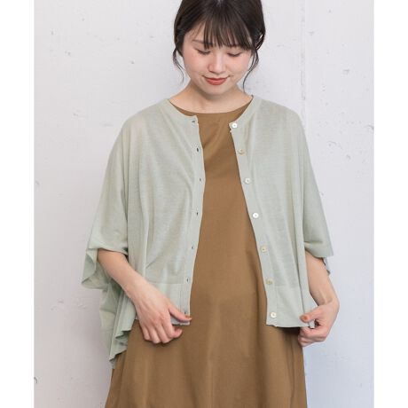 [^ԁF2511142100]PointP[v̂悤ȃfUCJ[fBKB̂Z߂̒ɁAՂƂbNX̂VGbgBTCh̊JCɂȂȂ悤͒ԂdlɂĂ܂B{^𗯂߂ăvI[o[ƂĂ̒p߂łB̂AyƂ^b`̃RbgŁAV[Y̕ςڂ[΍ɂpACełB--------------------FFʐLkF--------------------ӎ\Ȍɋ߂J[ɂČfڂĂ܂Agp̃p\RX}[gtHȂǂ̒[̊ɂāAۂ̐FƈقȂČꍇ܂B\߂BTvŎBeĂ鏤i܂B̏ꍇAۂ̏iƂ͐FEdlقȂꍇ܂̂ŁA\߂BPOU DOU DOU@v[hDhDЂƎԉ݊̂u풅v܂łƂ߂Ƃ킢YȂւ̈Ă郏[h[uîCɓo^uîCɓo^vōēגʒmAXg̒ʒmAZ[ʒmAĂē׎ɒʒm󂯎邱Ƃł܂IЂo^BuĥCɓo^uuĥCɓo^vŐViēׂȂǁAȏ󂯎邱Ƃł܂IЂo^B