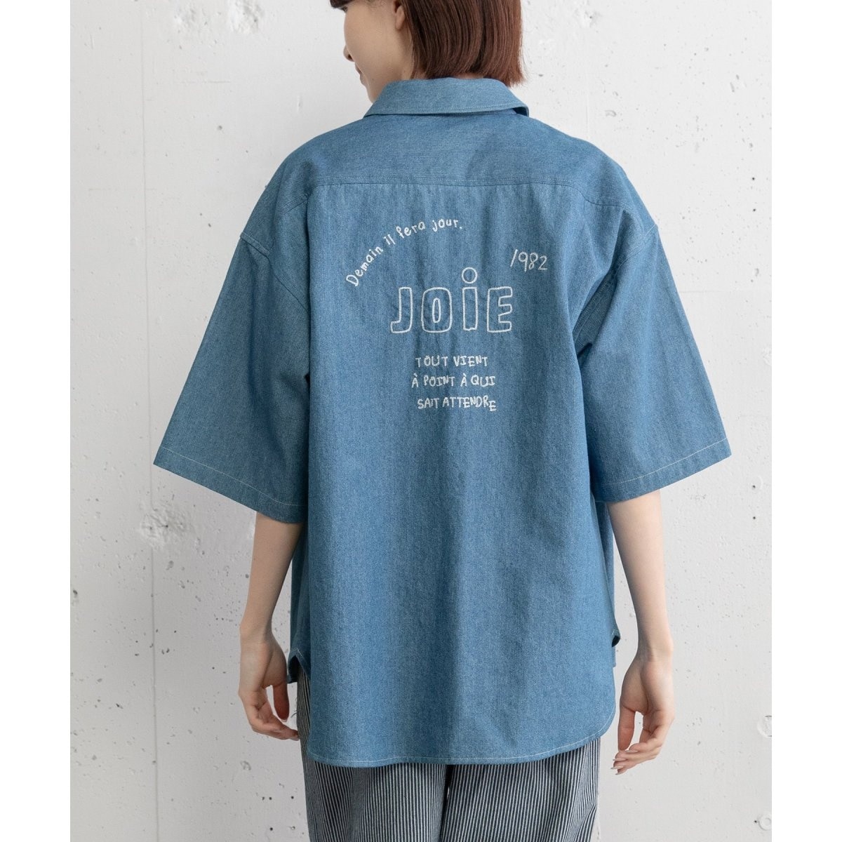 80s　pou dou dou　両面ロゴ　ビッグ刺繍　襟付きスタジャン　プレート オールドDCスタジャンクラブ／襟付きでピシッとキメる。Vol.7