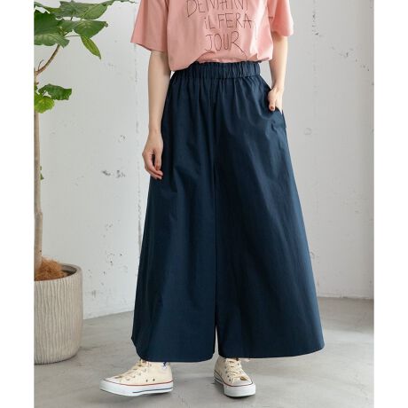 [^ԁF2511148242]PointXJ[gtAVGbgŃJWAȂiȈۂɎdグLbgBO[ƃu[͉Ăɂ҂̑N₩J[ŒȂ̃|CgɂȂ܂BOV[Y񂹂̂̂RbgfށBEGXg̓SdlARŃTCY̒\BTChɃ|PbgtB--------------------FȂFʐLkFȂnFȂ--------------------ӎ\Ȍɋ߂J[ɂČfڂĂ܂Agp̃p\RX}[gtHȂǂ̒[̊ɂāAۂ̐FƈقȂČꍇ܂B\߂BTvŎBeĂ鏤i܂B̏ꍇAۂ̏iƂ͐FEdlقȂꍇ܂̂ŁA\߂BPOU DOU DOU@v[hDhDЂƎԉ݊̂u풅v܂łƂ߂Ƃ킢YȂւ̈Ă郏[h[uîCɓo^uîCɓo^vōēגʒmAXg̒ʒmAZ[ʒmAĂē׎ɒʒm󂯎邱Ƃł܂IЂo^BuĥCɓo^uuĥCɓo^vŐViēׂȂǁAȏ󂯎邱Ƃł܂IЂo^B