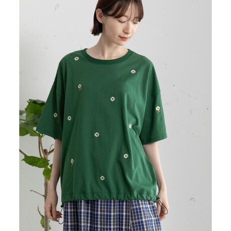 [^ԁF2511141321]PointƂt[hJڂA݊Ղ̃I[o[TCYgbvXB̃hXgR[hi邱ƂŃVGbg̕ωy߁ACR[fɍ킹Ȃ܂Bƃfjƍ킹ď{̃oXɁB--------------------F₠iItzCgjFʐLkF₠--------------------ӎ\Ȍɋ߂J[ɂČfڂĂ܂Agp̃p\RX}[gtHȂǂ̒[̊ɂāAۂ̐FƈقȂČꍇ܂B\߂BTvŎBeĂ鏤i܂B̏ꍇAۂ̏iƂ͐FEdlقȂꍇ܂̂ŁA\߂BPOU DOU DOU@v[hDhDЂƎԉ݊̂u풅v܂łƂ߂Ƃ킢YȂւ̈Ă郏[h[uîCɓo^uîCɓo^vōēגʒmAXg̒ʒmAZ[ʒmAĂē׎ɒʒm󂯎邱Ƃł܂IЂo^BuĥCɓo^uuĥCɓo^vŐViēׂȂǁAȏ󂯎邱Ƃł܂IЂo^B