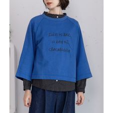 ラグランスリーブ裏毛トップス